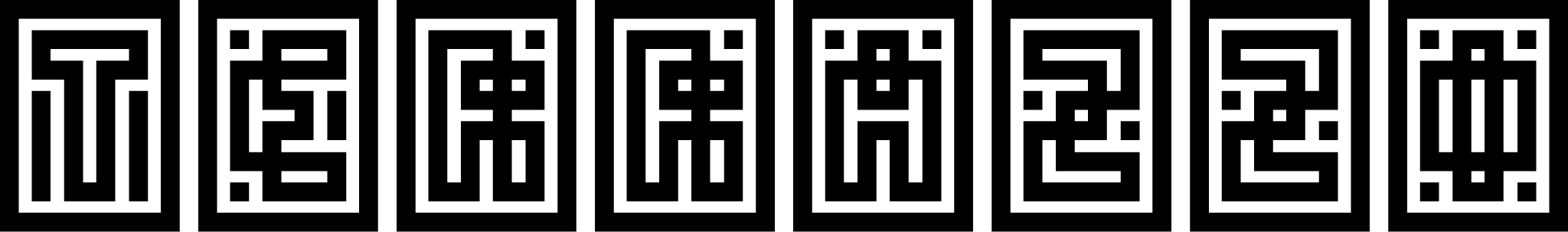 09f1725496