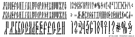20b5838f5f