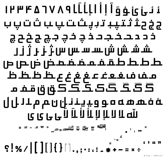 3b3dd9311f83