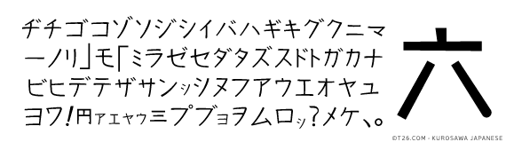 75ca07a0a8