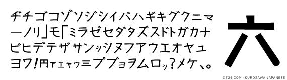 793d6246b5