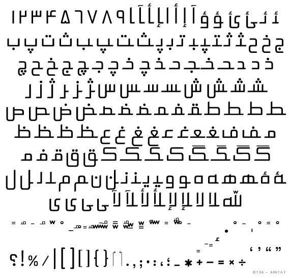 Fe93dfa75679