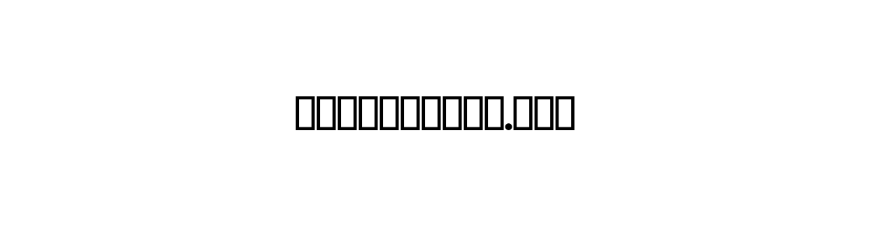 Amitay Arabic Bold