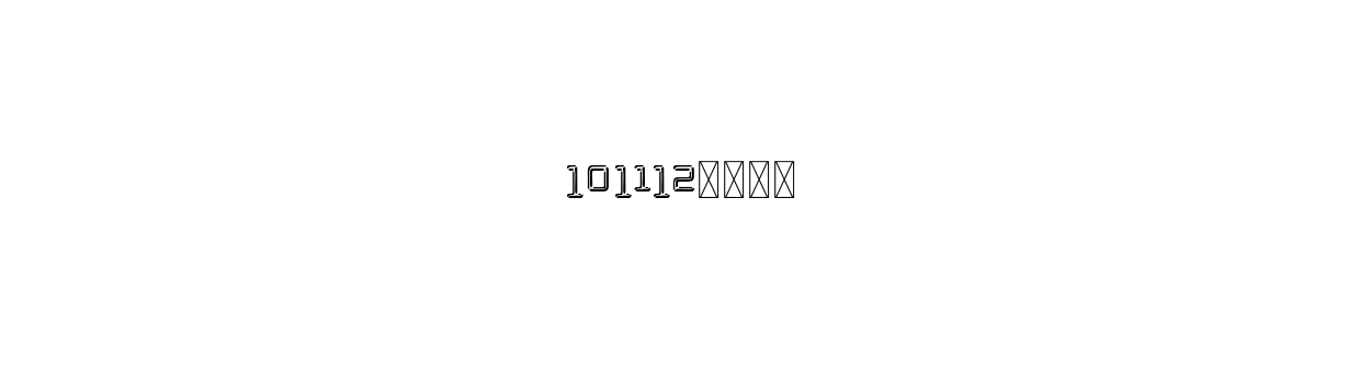 112 Hours Debit Sample