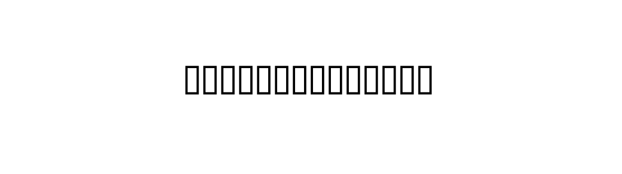 22nd Closed Light Oblique
