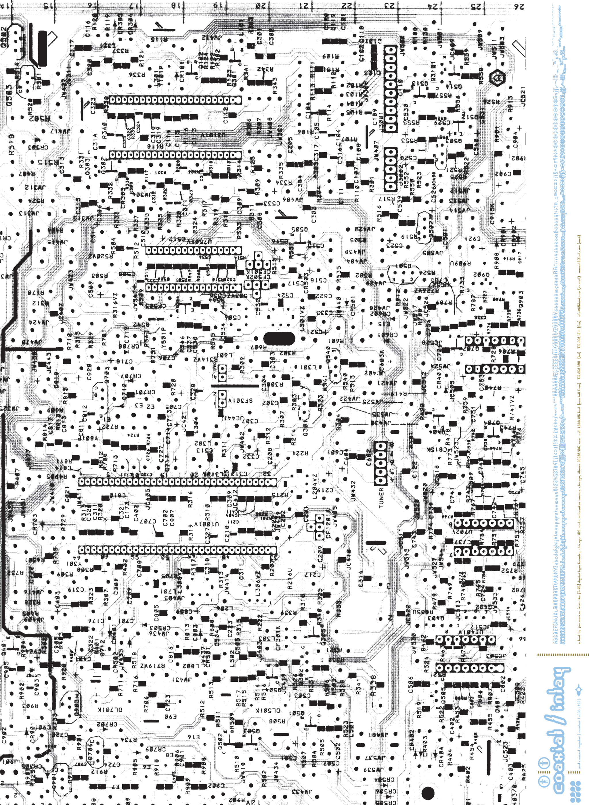 Coaxial_billboard_2048w